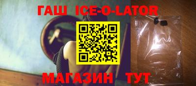 ГАЛЛЮЦИНОГЕННЫЕ ГРИБЫ Абинск