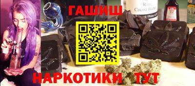 а пвп мука Ачхой-Мартан