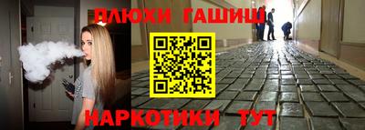 кокаин колумбия Баксан