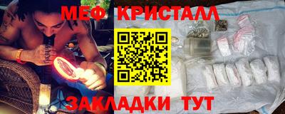 молекула духа Аша