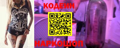 кокаин колумбия Баксан
